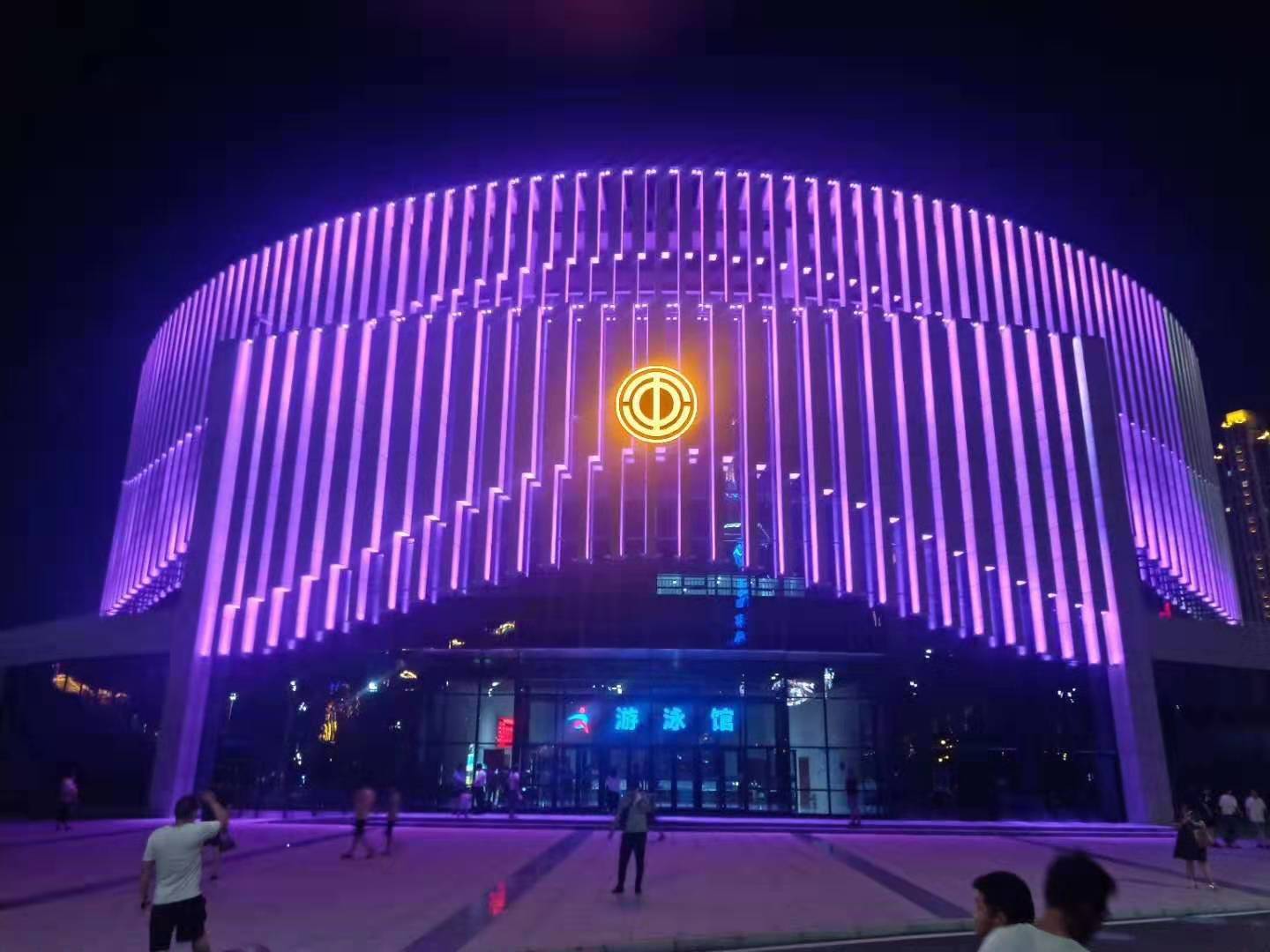 安陽市(shi)職(zhi)工文(wen)化體(ti)育(yu)中(zhong)心亮化(hua)工程(cheng)