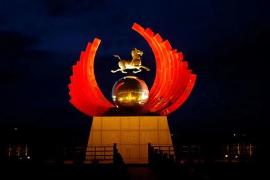 中(zhong)國原子城景觀(guan)亮(liang)化工(gong)程(cheng)